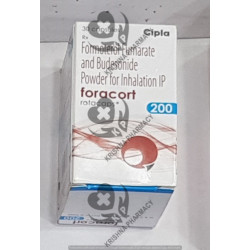 FORACORT 200 INHALER (H) 1PCS FORACORT 200 INHALER (H) 1PCS