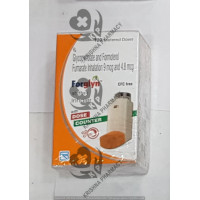 FORGLYN INHALER 120MD