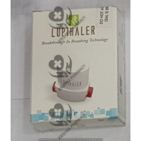 LUPIHALER 1X1