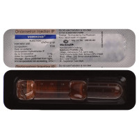 VOMIKIND INJ. 2ML