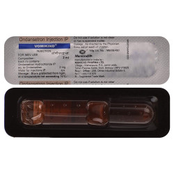 VOMIKIND INJ. 2ML