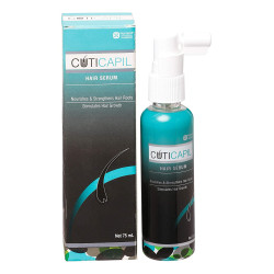 CUTICAPIL HAIR SERUM 75ML 1*75ML