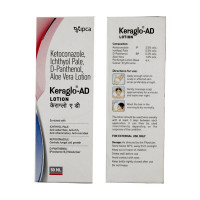 KERAGLO-AD LOTION 50ML KERAGLO-AD LOTION 50ML