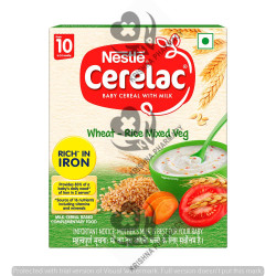 CERELAC 2 RICE VEG-8-12 1