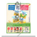 CERELAC 2 RICE VEG-8-12 1