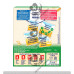 CERELAC-4 MULTI GRAIN DAL12-24 1X300GM