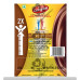 COMPLAN CHOCLATE POW  200GM