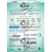 DEXOLAC NO.2 POW H 400GM