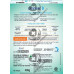 DEXOLAC NO.3 POWDER 500GM