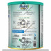 DEXOLAC PREMIUM NO.2 POW 500GM