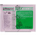 ELECTRAL POW 21.8GM