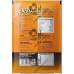 ENERZAL ORANGE SACHED  1X100GM