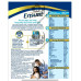 ENSURE CHOCOLATE POWDER 400GM