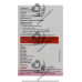 FOSFOE SACHETS 1*3GM