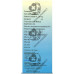 FUSIGEN POWDER 1*10GM