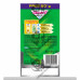 GLUCON-D PLAIN 250GM