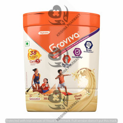 GROVIVA POW 200GM (CHOCLATE) 1*200GM