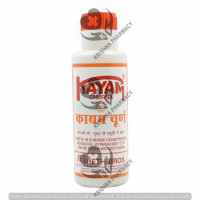 KAYAM CHURNA 1X100GM