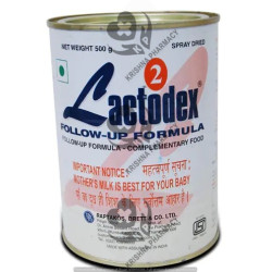 LACTODEX NO.2 POW 500GM