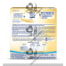 NAN LO-LAC POWDER 1X200GM