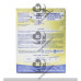 NAN-PRO NO.4 REFIL 400GM