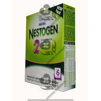 NESTOGEN NO.2 POWDER 1X400GM