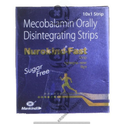 NUROKIND-FAST STRIP POUCH S 1X1