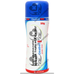 ONABET POWDER 50GM