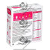 PROHANCE MOM NUTRTION 1X200GM