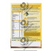 SIM-MOM IQ CHOCOLATE 400GM