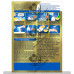 SIMILAC ADVANCE NO.3 POW 400GM