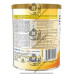 SIMILAC IQ + NO.3 POW 400GM
