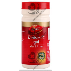 SITOPALADI CHURNA(DABUR) 1X60GM