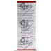 BUDAMATE NEB 0.5MG RESPLUS 1 PCS