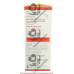 BUDAMATE NEB 1MG RESPULES 2ML