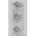 IPRAVENT RESPULES INJECTION 2ML
