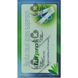 TUFPRO SUSP RESPULES 1X5ML