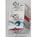 AEROCORT-FORTE R/C H 1X30