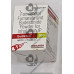 BUDETROL-200MG ROTACAP 30CAP