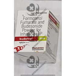 BUDETROL-200MG ROTACAP 30CAP