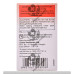 DERISONE-L RESPICAPS 30CAP