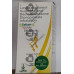 SALBAIR-B TRANSCAPS  1X30CAP