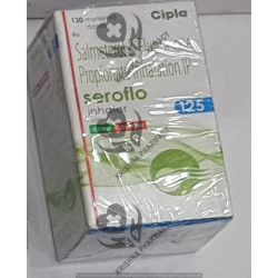 SEROFLO 250MG R/C 1X30 1X30