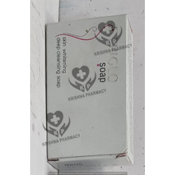 ETHIGLO SOAP 75GM
