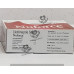 NUFORCE SOAP 75GM
