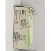 OLIVE SOAP 68GM