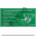 ADULT DIAPER (M) DRIP FREE 1PCS