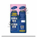 ADULT DIAPERS XL MAGNA 11PAID 1X10+1