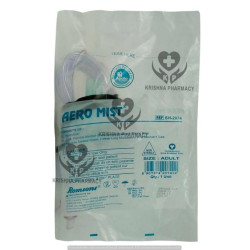 AERO NEB ADULT 1PCS