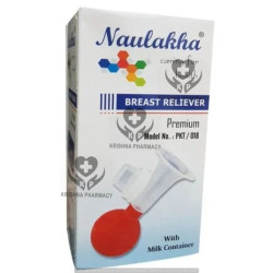 BREAST PUMP(NAULAKHA) 1